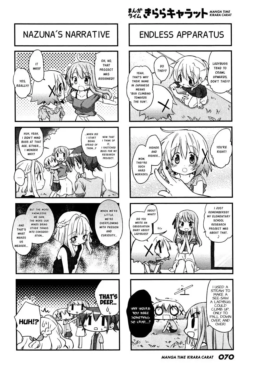 Hidamari Sketch Chapter 133 4